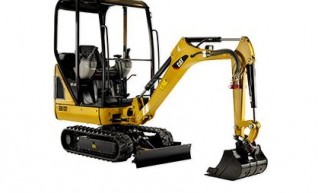 1.6T Excavator 1