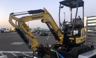 1.7t Yanmar Excavator 1