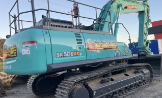 50 ton Kobelco Excavator 1