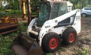 Bobcat s150 skid steer loader 1