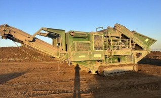 McCloskey C44 Cone Crusher 1